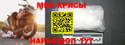 гашишное масло Лесосибирск