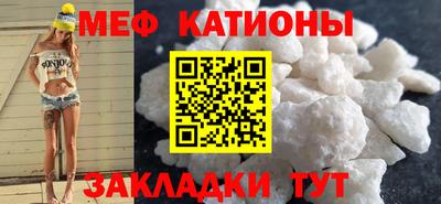 spice Ликино-Дулёво