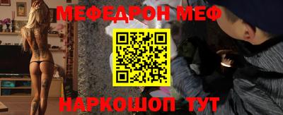 гашишное масло Лесосибирск