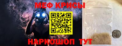 гашишное масло Лесосибирск