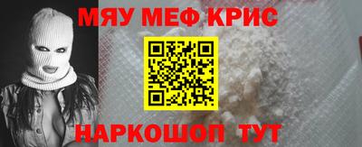 индика Ливны