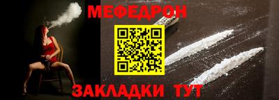 spice Ликино-Дулёво