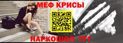 гашишное масло Лесосибирск