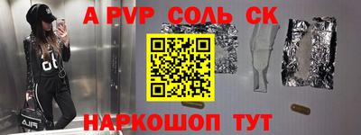 марки nbome Малоярославец