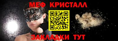 spice Ликино-Дулёво
