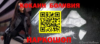 эйфоретик Мариинск