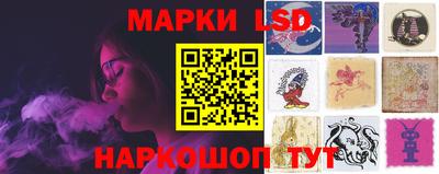 spice Ликино-Дулёво