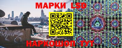 apvp Малгобек