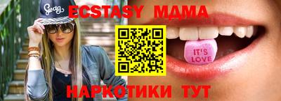 spice Ликино-Дулёво