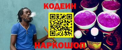 spice Ликино-Дулёво
