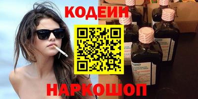 spice Ликино-Дулёво