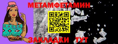 марки nbome Малоярославец