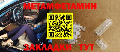 гашишное масло Лесосибирск