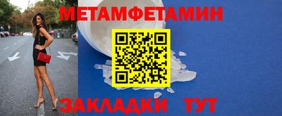 эйфоретик Мариинск