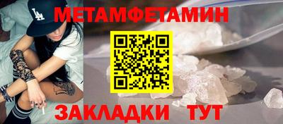 гашишное масло Лесосибирск