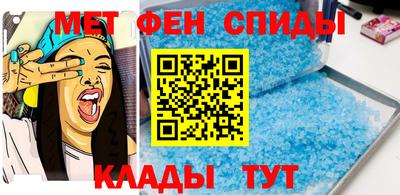индика Ливны