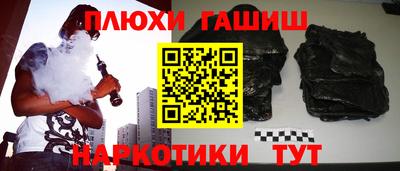 spice Ликино-Дулёво