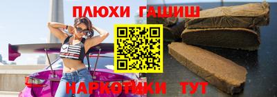 марки nbome Малоярославец