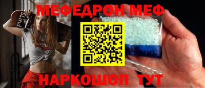 марки nbome Малоярославец