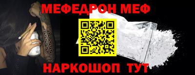 индика Ливны